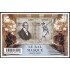 France Francia  F4706 2012 Ópera Gustavo III en el Baile de máscaras MNH