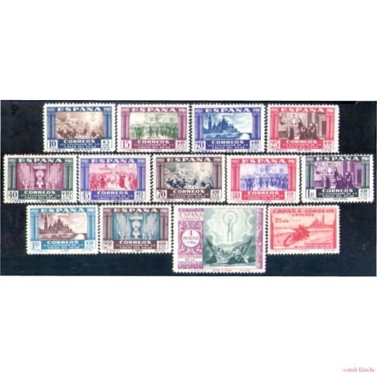 España Spain 889/903 1940 Virgen del Pilar serie corta MH España Spain 889/903 1940 Virgen del Pilar serie corta MH