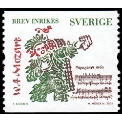 Suecia Sweden 2526 2006 Personalidades de la música y la literatura MNH Suecia Sweden 2526 2006 Personalidades de la música y la literatura MNH