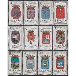 España Spain 1481/92 1963 Escudos de las capitales de provincias españolas MNH España Spain 1481/92 1963 Escudos de las capitales de provincias españolas MNH