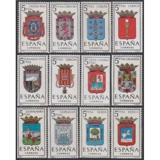 España Spain 1481/92 1963 Escudos de las capitales de provincias españolas MNH España Spain 1481/92 1963 Escudos de las capitales de provincias españolas MNH