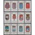 España Spain 1481/92 1963 Escudos de las capitales de provincias españolas MNH