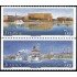 Suecia Sweden 2038/39 1998 Estocolmo Capital europea de la cultura 1998 MNH