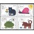 Suecia Sweden 1818/21 1994 Sellos de saludo y felicitaciones MNH