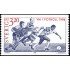 Suecia Sweden 1805 1994 Copa del mundo de fúlbol en E.E.U.U. MNH