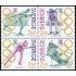 Suecia Sweden 1682/85 1992 Campeones suecos con medalla de oro en los Juegos olímpicos MNH