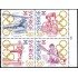Suecia Sweden 1703/06 1992 Campeones suecos con medalla de oro en los Juegos olímpicos MNH