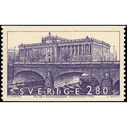 Suecia Sweden 1719 1992 Parlamento sueco sede de la 88 conferencia de la Unión Parlamentaria internacional MNH Suecia Sweden 1719 1992 Parlamento sueco sede de la 88 conferencia de la Unión Parlamentaria internacional MNH