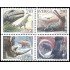 Suecia Sweden 1720/23 1992 Día del sello Animales prehistóricos MNH