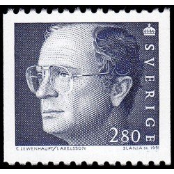 Suecia Sweden 1681 1991 Rey Carlos Gustavo XVI MNH Suecia Sweden 1681 1991 Rey Carlos Gustavo XVI MNH