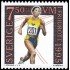 Suecia Sweden 1876 1995 Campeonatos del mundo de atletismo en Goteborg MNH