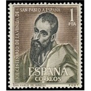 España Spain 1493 1963 XIX Centenario de la venida de San Pablo a España LUJO MNH