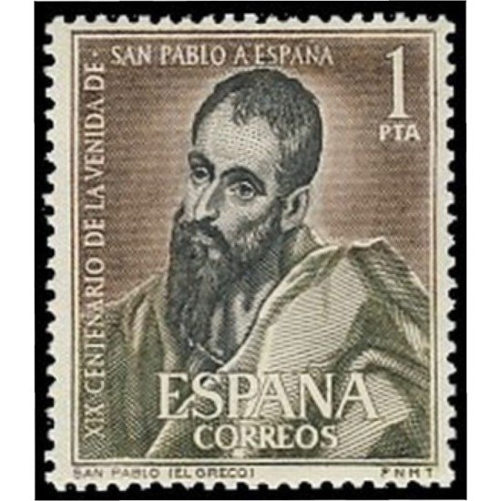 España Spain 1493 1963 XIX Centenario de la venida de San Pablo a España LUJO MNH España Spain 1493 1963 XIX Centenario de la venida de San Pablo a España LUJO MNH