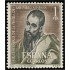 España Spain 1493 1963 XIX Centenario de la venida de San Pablo a España LUJO MNH