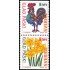 Suecia Sweden 1974/75 1997 Felices Pascuas MNH