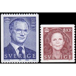 Suecia Sweden 1976/77 1997 Rey Carlos Gustavo XVI y Reina Silvia MNH Suecia Sweden 1976/77 1997 Rey Carlos Gustavo XVI y Reina Silvia MNH