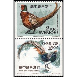 Suecia Sweden 1986/87 1997 Fauna Faisanes MNH Suecia Sweden 1986/87 1997 Fauna Faisanes MNH