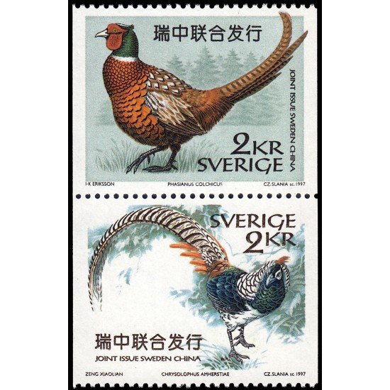 Suecia Sweden 1986/87 1997 Fauna Faisanes MNH Suecia Sweden 1986/87 1997 Fauna Faisanes MNH