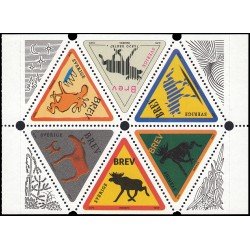 Suecia Sweden 1992/97 1997 Sellos con mensajes MNH Suecia Sweden 1992/97 1997 Sellos con mensajes MNH