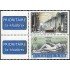 Suecia Sweden 1999/00 1997 Museo de antiguedades Gustavo III de Estocolmo MNH
