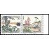 Suecia Sweden 2104/05 1999 Europa Parques nacionales MNH