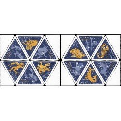 Suecia Sweden 2111/22 1999 Signos del zodíaco MNH