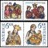 Suecia Sweden 2130/33 1999 Navidad MNH