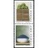 Suecia Sweden 2161/62 2000 Homenaje al pintor Philip von Schantz MNH