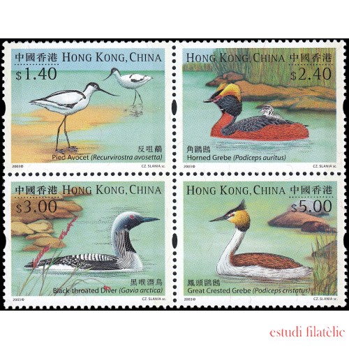 Suecia Sweden 2349/52 2003 Fauna Aves acuáticas MNH