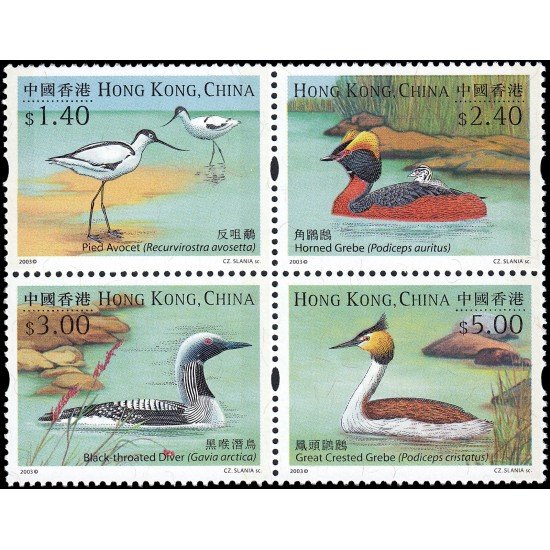 Suecia Sweden 2349/52 2003 Fauna Aves acuáticas MNH Suecia Sweden 2349/52 2003 Fauna Aves acuáticas MNH