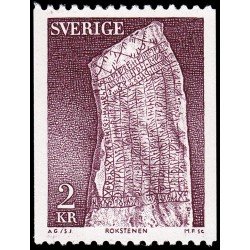 Suecia Sweden 883 1975 Piedra rúnica MNH Suecia Sweden 883 1975 Piedra rúnica MNH