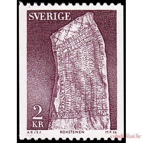 Suecia Sweden 883 1975 Piedra rúnica MNH