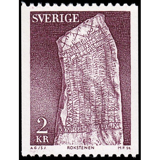 Suecia Sweden 883 1975 Piedra rúnica MNH Suecia Sweden 883 1975 Piedra rúnica MNH