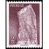 Suecia Sweden 883 1975 Piedra rúnica MNH