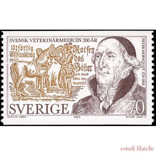Suecia Sweden 885 1975 200 aniv. de medicina veterinaria en Suecia MNH