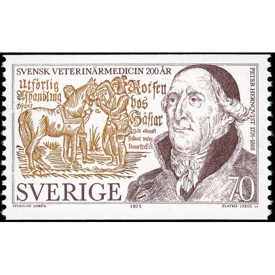 Suecia Sweden 885 1975 200 aniv. de medicina veterinaria en Suecia MNH Suecia Sweden 885 1975 200 aniv. de medicina veterinaria en Suecia MNH