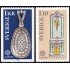 Suecia Sweden 923/24 1976 Europa Trabajos artesanales MNH
