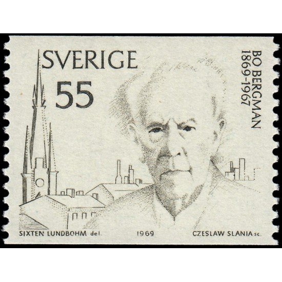 Suecia Sweden 635 1969 Centenario del nacimiento del escritor Bo Bergman MNH Suecia Sweden 635 1969 Centenario del nacimiento del escritor Bo Bergman MNH