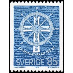 Suecia Sweden 932 1976 Centenario de la iglesia de los marineros suecos MNH Suecia Sweden 932 1976 Centenario de la iglesia de los marineros suecos MNH