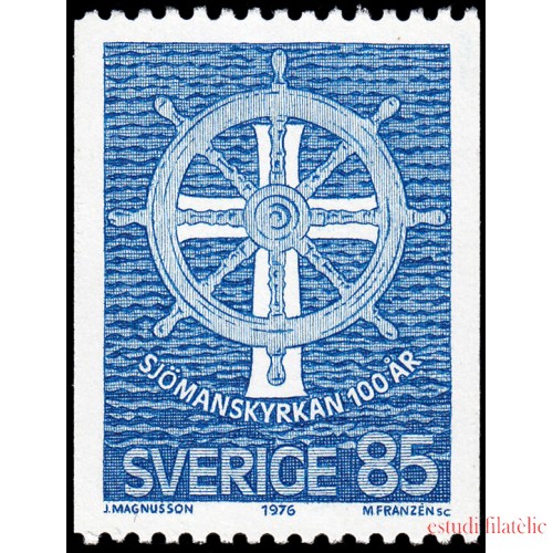 Suecia Sweden 932 1976 Centenario de la iglesia de los marineros suecos MNH