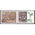 Suecia Sweden 921/22 1976 Prueba de semillas MNH