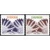 Suecia Sweden 944/45 1976 Protección en el trabajo MNH