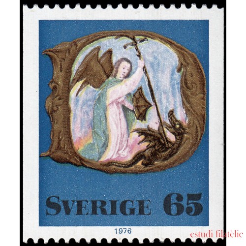 Suecia Sweden 946 1976 Navidad Iluminaciones medievales MNH