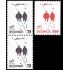Suecia Sweden 962a/63 1977 Centenario del caricaturista Oskar Andersson MNH