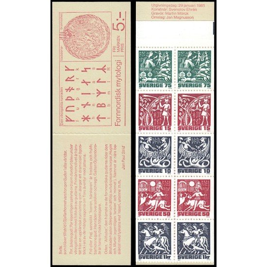Suecia Sweden C1117 1981 Mitología Nórdica Carnet MNH Suecia Sweden C1117 1981 Mitología Nórdica Carnet MNH