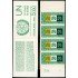 Suecia Sweden C672a 1970 25 aniv. de la ONU Carnet MNH