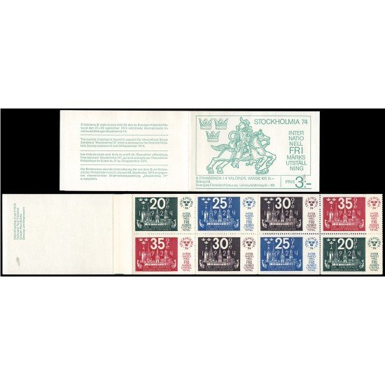 Suecia Sweden C823 1974 Estocolmomanía 74 Exposición filatélica internacional MNH Suecia Sweden C823 1974 Estocolmomanía 74 Exposición filatélica internacional MNH