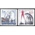 Suecia Sweden 1649/50 1991 Nórdico 91 25 aniv. del zoo de Kolmarden MNH