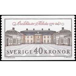 Suecia Sweden 1611 1990 Palacio de Drottningholm MNH Suecia Sweden 1611 1990 Palacio de Drottningholm MNH