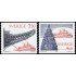 Suecia Sweden 1589/90 1990 Inauguración del nuevo Museo Wasa MNH